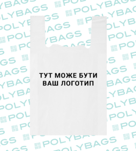 Пакеты майка