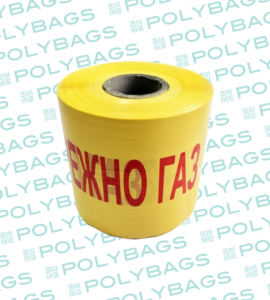 Сигнальная лента в Украине